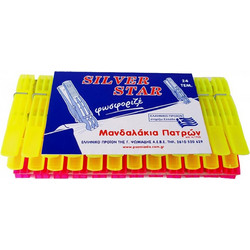 Μανταλάκια Silver Star 24 τεμ