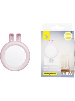 MTK ΦΩΤΑΚΙ ΝΥΚΤΟΣ LED ΜΕ ΑΙΣΘΗΤΗΡΑ 5000Κ 0.6W ΡΟΖ