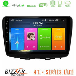 Bizzar U-LVB-SZ0513 Ηχοσύστημα Αυτοκινήτου με Οθόνη Αφής USB Bluetooth & GPS