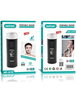 Aerbes Trimmer Μηχανή Ανδρική Επαναφορτιζόμενη Προσώπου AB-J418