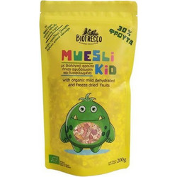 Biofresco Muesli Kid Παιδικό Μούσλι με 30% Φρούτα 200 g