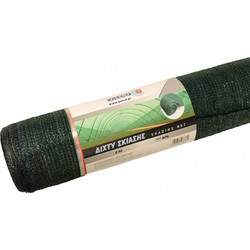 ΔΙΧΤΥ ΣΚΙΑΣΗΣ Ε190 3m x50m (90-95%) Ποσοτ.150.00