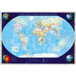 Puzzle Schmidt Standard Η Γη Μας 2000 Κομμάτια