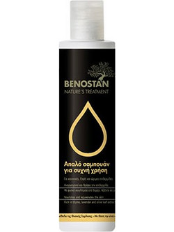 Benostan Chamomile & Olive Φυτικό Σαμπουάν για Λεπτά Μαλλιά 200ml