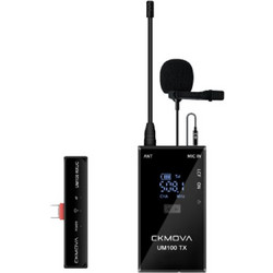Ckmova UM100 KIT3 Σετ Ασύρματο Μικρόφωνο Πέτου