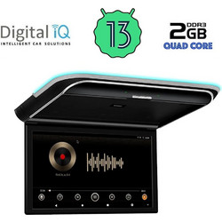 DIGITAL IQ CVS 1540_CPA (15.6"_DECK) ANDROID ROOF MONITOR