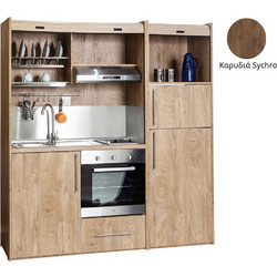 Πολυκουζίνα mini kitchen 190cm με μεγάλο ψυγείο & μεγάλο φούρνο απόχρωση καρυδιά για γραφεία, studios & καταλύματα airbnb