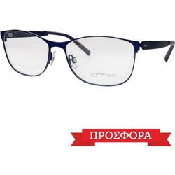 Morel Lightec 7478L PP 023 56-15-135 Γυαλιά Οράσεως Μπλε Ματ
