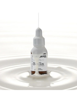 Medi-Peel Bortox Peptide Ampoule Αντιγηραντικό Serum Προσώπου με Πεπτίδια 30ml
