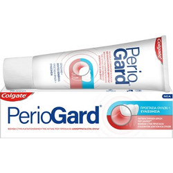 Colgate PerioGard Gum Protection & Sensitivity Οδοντόκρεμα 75ml
