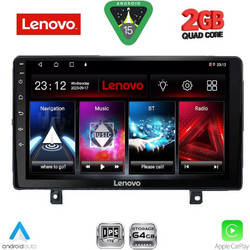 Lenovo LVD 2485_CPA Ηχοσύστημα Αυτοκινήτου με Οθόνη Αφής Bluetooth & GPS
