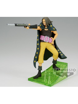 Banpresto One Piece Film Red Yasopp 12cm