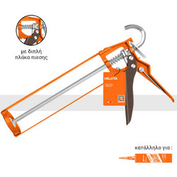 Πιστόλι σιλικόνης 230mm - HOJITA (600010.0001)