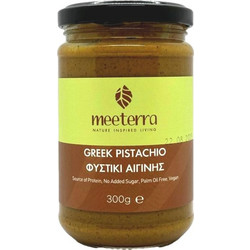 Φυστίκι Αιγίνης Άλλειμα - meeterra - 300gr