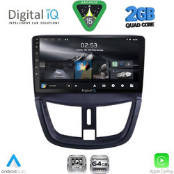 Digital IQ RSD 1507_CPA Ηχοσύστημα Αυτοκινήτου με Οθόνη Αφής & GPS