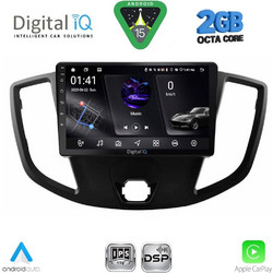 Digital IQ RSF 4179_CPA Ηχοσύστημα Αυτοκινήτου με Οθόνη Αφής & GPS