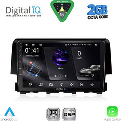 Digital IQ RSF 4191_CPA Ηχοσύστημα Αυτοκινήτου με Οθόνη Αφής & GPS