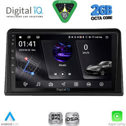 Digital IQ RSF 4548_CPA Ηχοσύστημα Αυτοκινήτου με Οθόνη Αφής & GPS