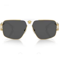Versace VE 2232 1471/87 Γυναικεία Γυαλιά Ηλίου Aviator Μεταλλικά Λευκά με Γκρι Polarized Φακό