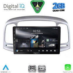 Digital IQ RSD 1249SL_CPA Ηχοσύστημα Αυτοκινήτου με Oθόνη Αφής 9" & GPS