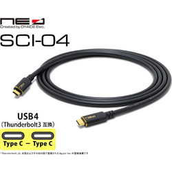 SCI-04 2.5m
