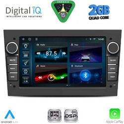 Digital IQ BLD 219SL_CPA Ηχοσύστημα Αυτοκινήτου με Οθόνη Αφής & GPS