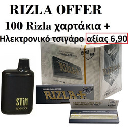ΠΡΟΣΦΟΡΑ ΤΣΙΓΑΡΟΧΑΡΤΟ RIZLA ΑΣΗΜΙ 100ΤΜΧ+STIM SPECIAL