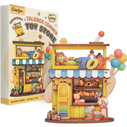 Cutebee Mini Store Series TaleBox Corner Toy Store