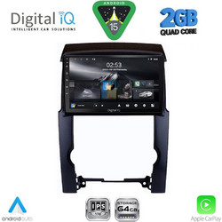 Digital IQ RSD 1318_CPA Ηχοσύστημα Αυτοκινήτου με Οθόνη Αφής & GPS