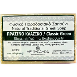 Melimpampa Classic Green Πράσινο Σαπούνι 100gr