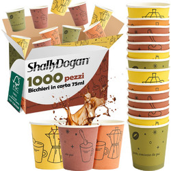 Shally Dogan 1000 Ποτηράκια Καφέ Μιας Χρήσης με Διακόσμηση Moka 75ml Χρήση και Απόρριψη 02001579