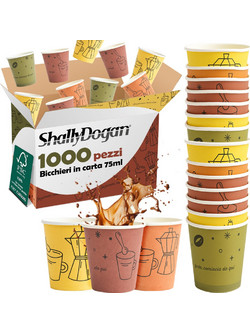 Shally Dogan 1000 Ποτηράκια Καφέ Μιας Χρήσης με Διακόσμηση Moka 75ml Χρήση και Απόρριψη 02001579
