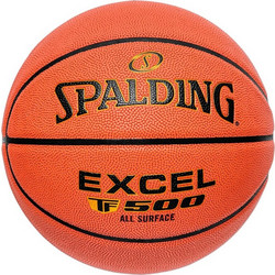 Spalding Excel TF 500 76-798Z1