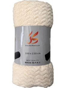 Κουβέρτα Fleece Μονή 160Χ220 BLNK-BL160220-Εκρού