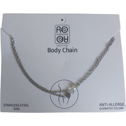 Αλυσίδα κοιλιάς Stainless Steel double με στοχείο καρδιά και πέρλα