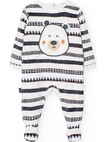 Prenatal Σετ Φορμάκια Εσώρουχα Αμάνικα 644307 White/Grey