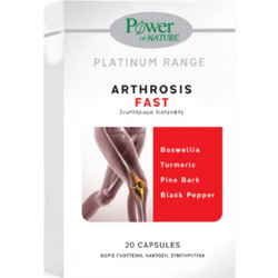 Power Health Platinum Range Arthrosis Fast 20 Κάψουλες