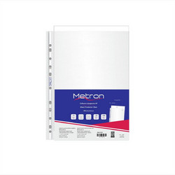 Metron Ζελατίνη Ενισχυμένη Α4 Π 70mic. 100τεμ - 57107