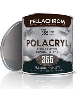 Pellachrom Polacryl 355 Βερνίκι 0.75lt