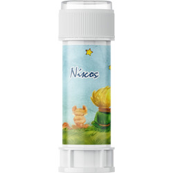 Σαπουνόφουσκες Little Prince 8τμχ (11 x 3,5 εκ) | 20992138, bal-20992138-little-prince