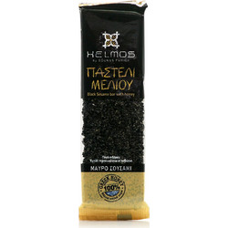 Helmos Black Sesame Bar with Honey (75gr) - Παστέλι Μαύρου Σουσαμιού με Μέλι
