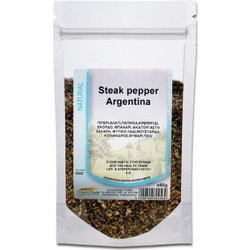 Μείγμα Μπαχαρικών Steakpepper Argentina 50gr HealthTrade