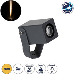 Globostar Treelight-Treemaro 90472