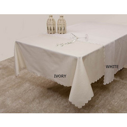 Σουπλά Σετ Gina Water Proof Anna Riska (37x50) 4Τεμ - WHITE