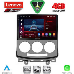 Lenovo SSQ 9370_CPA Ηχοσύστημα Αυτοκινήτου με Oθόνη Αφής 9" & GPS