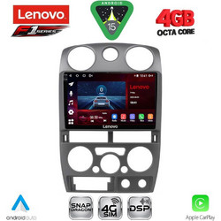 Lenovo SSQ 9254GR_CPA Ηχοσύστημα Αυτοκινήτου 9" & GPS