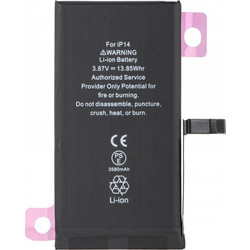 Μπαταρία για Apple iPhone 14, 3590mAh Διαγνωστική Υψηλής Χωρητικότητας