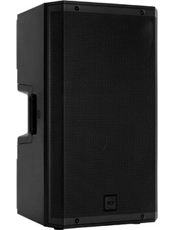 RCF ART 945-A