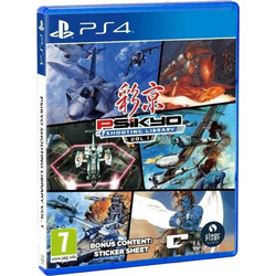Psikyo Shooting Library Vol 1 PS4