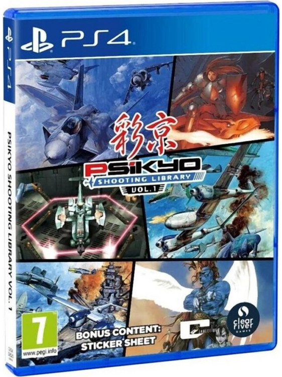 Psikyo Shooting Library Vol 1 PS4